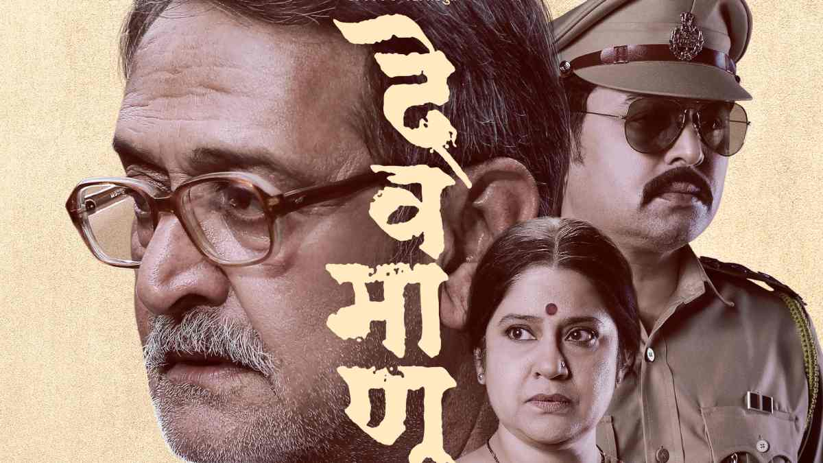 Featured Image Featured Image