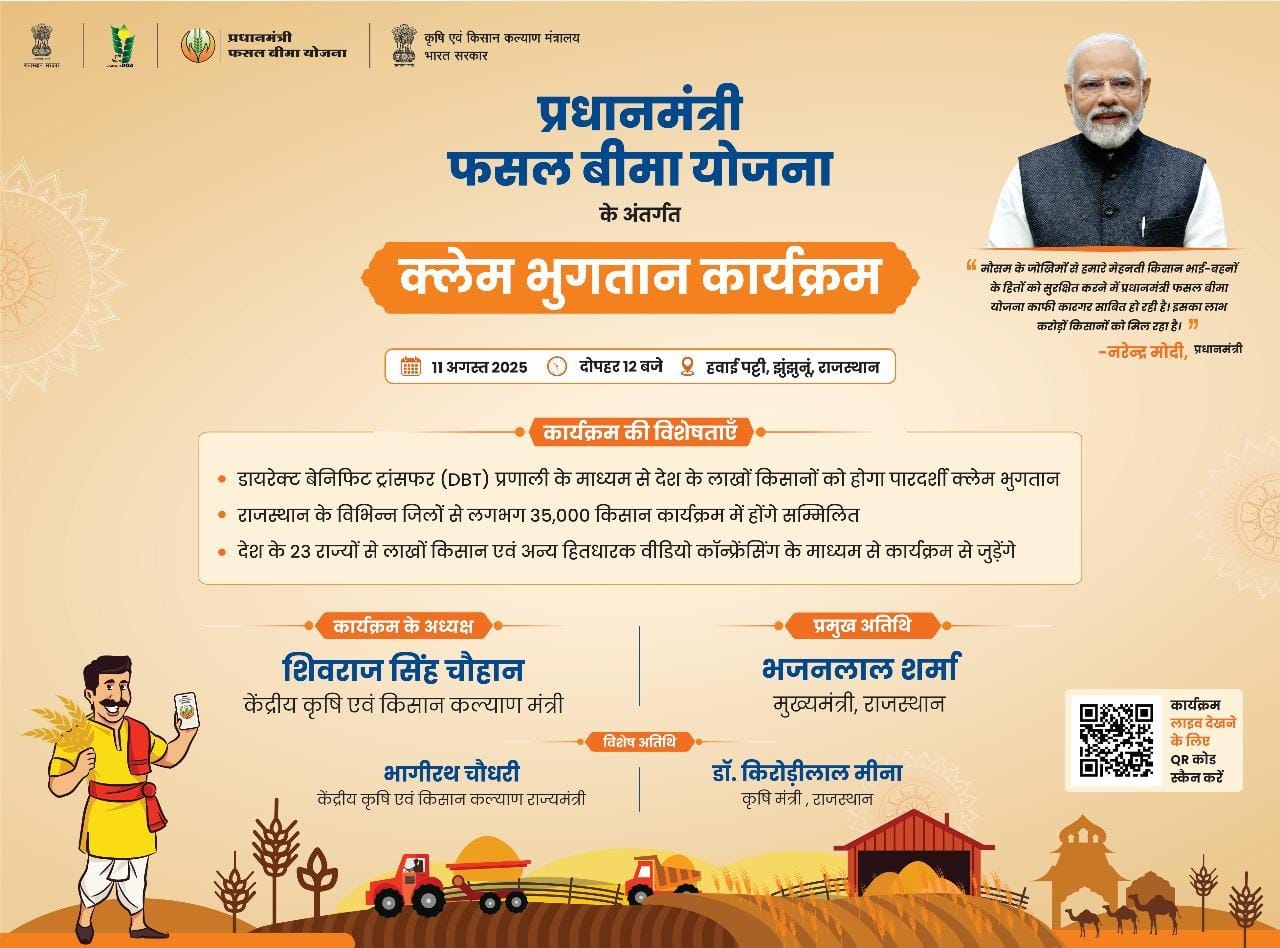 Featured Image Featured Image