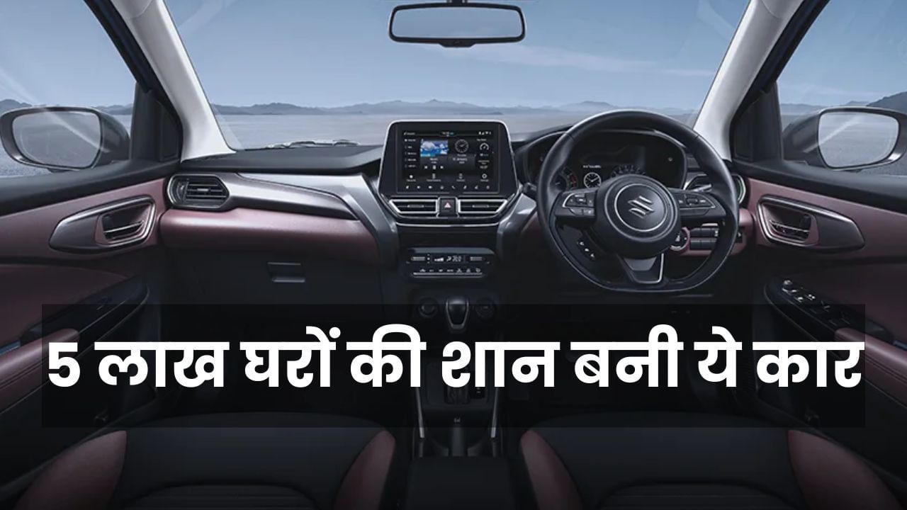 Featured Image Featured Image