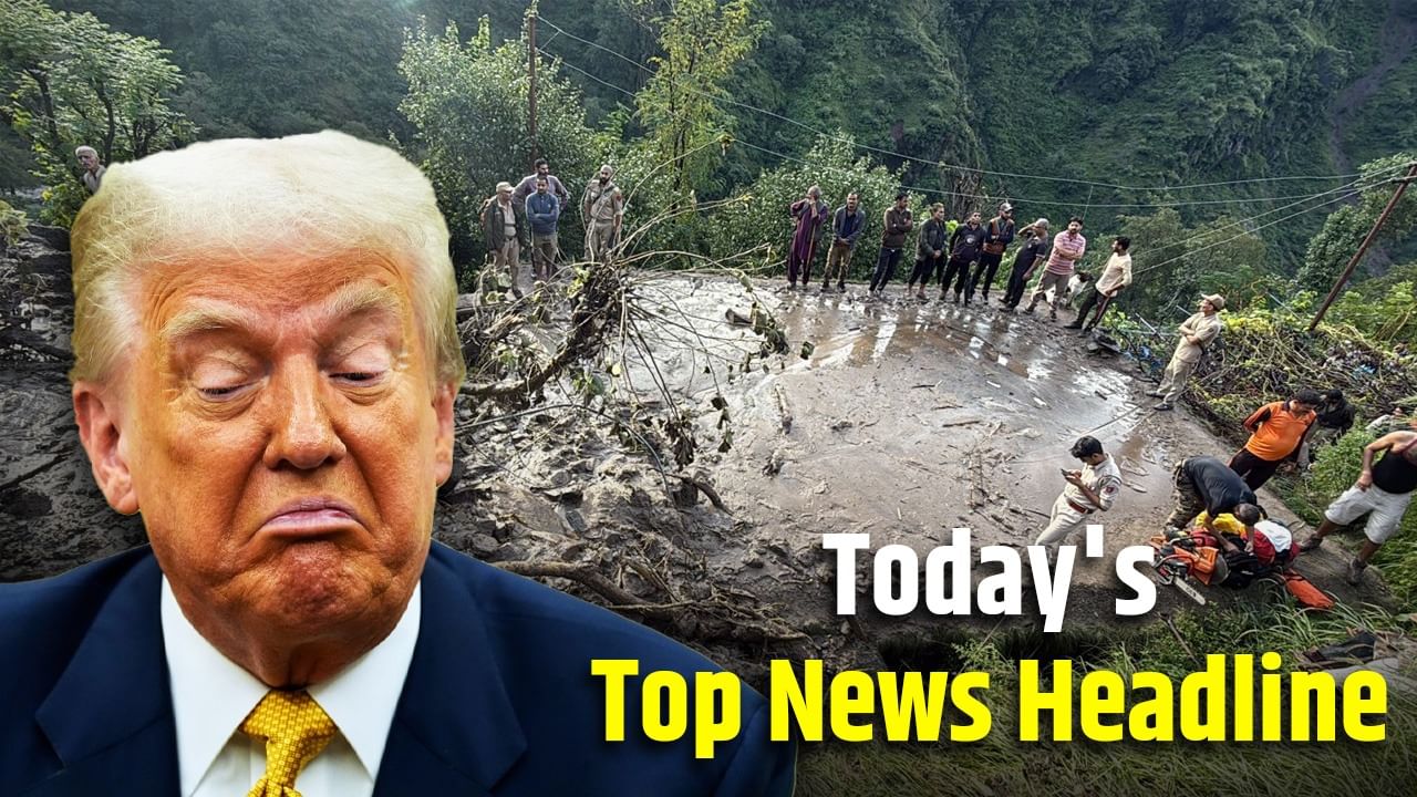 Featured Image Featured Image