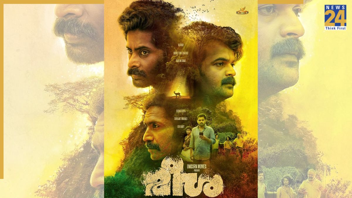 Featured Image Featured Image