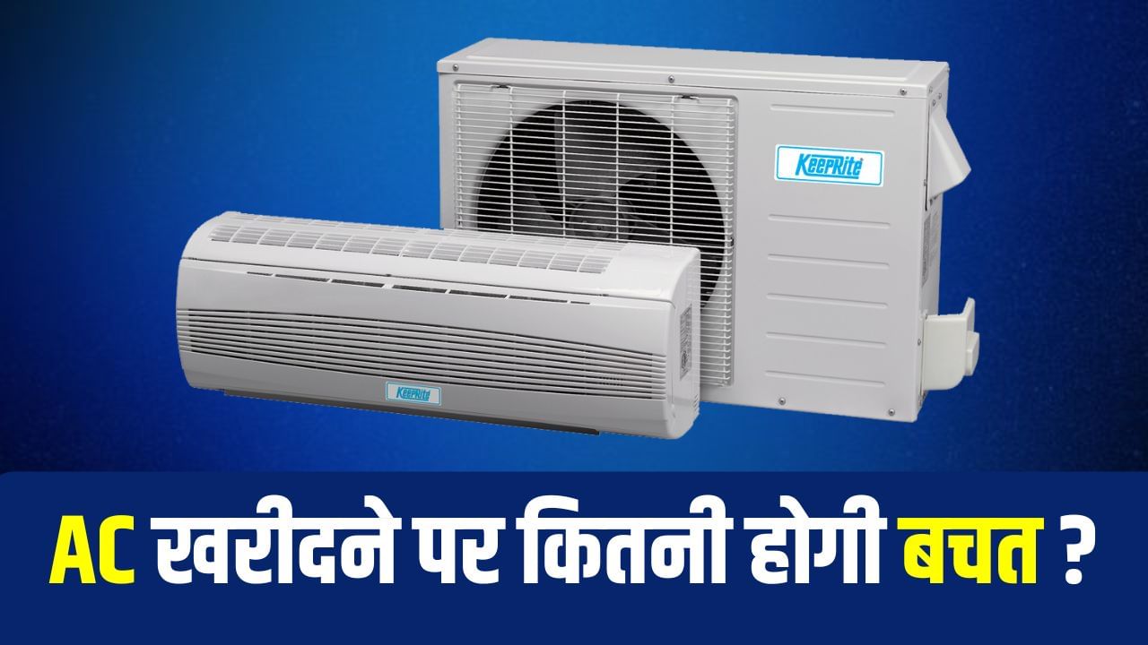 Featured Image Featured Image