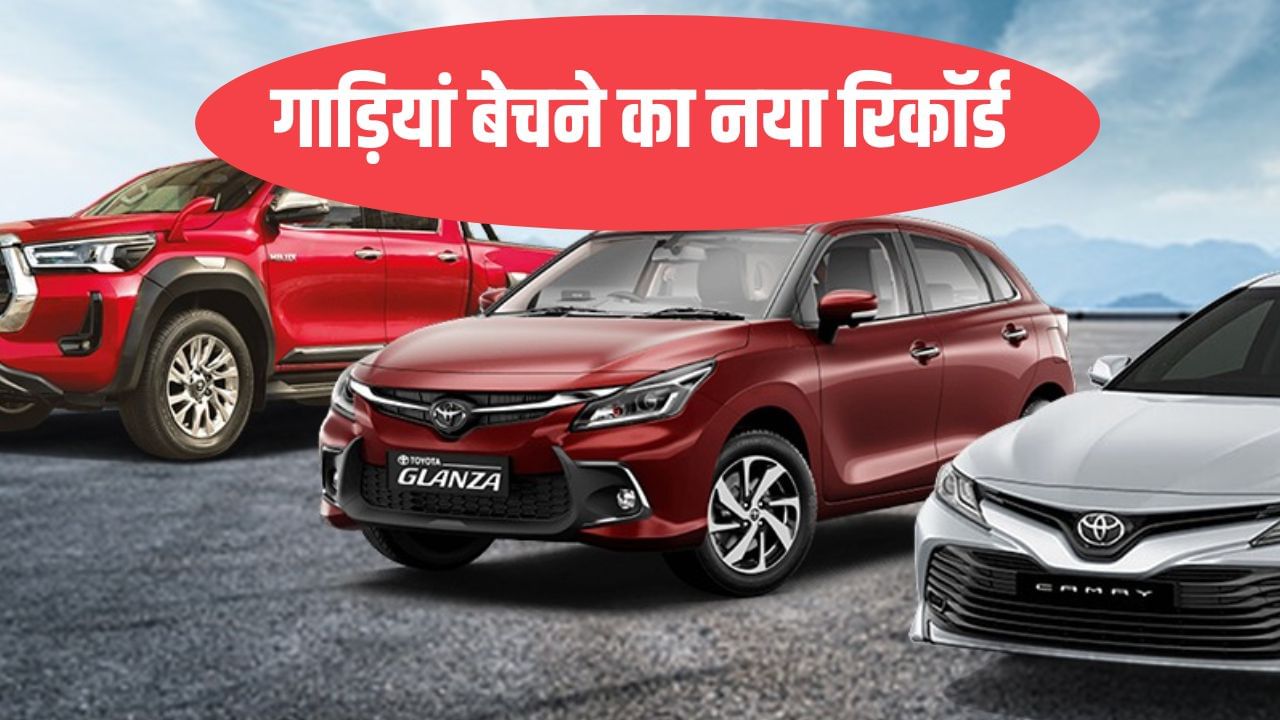 Featured Image Featured Image