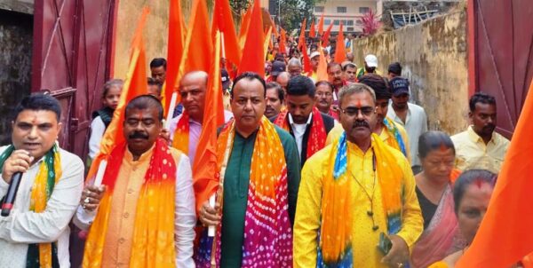 Sorry! Image not available at this time