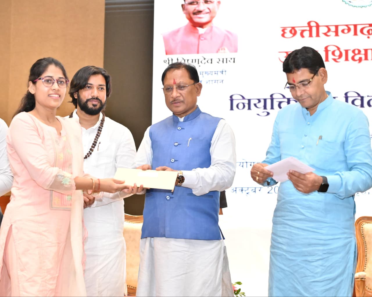 Featured Image Featured Image