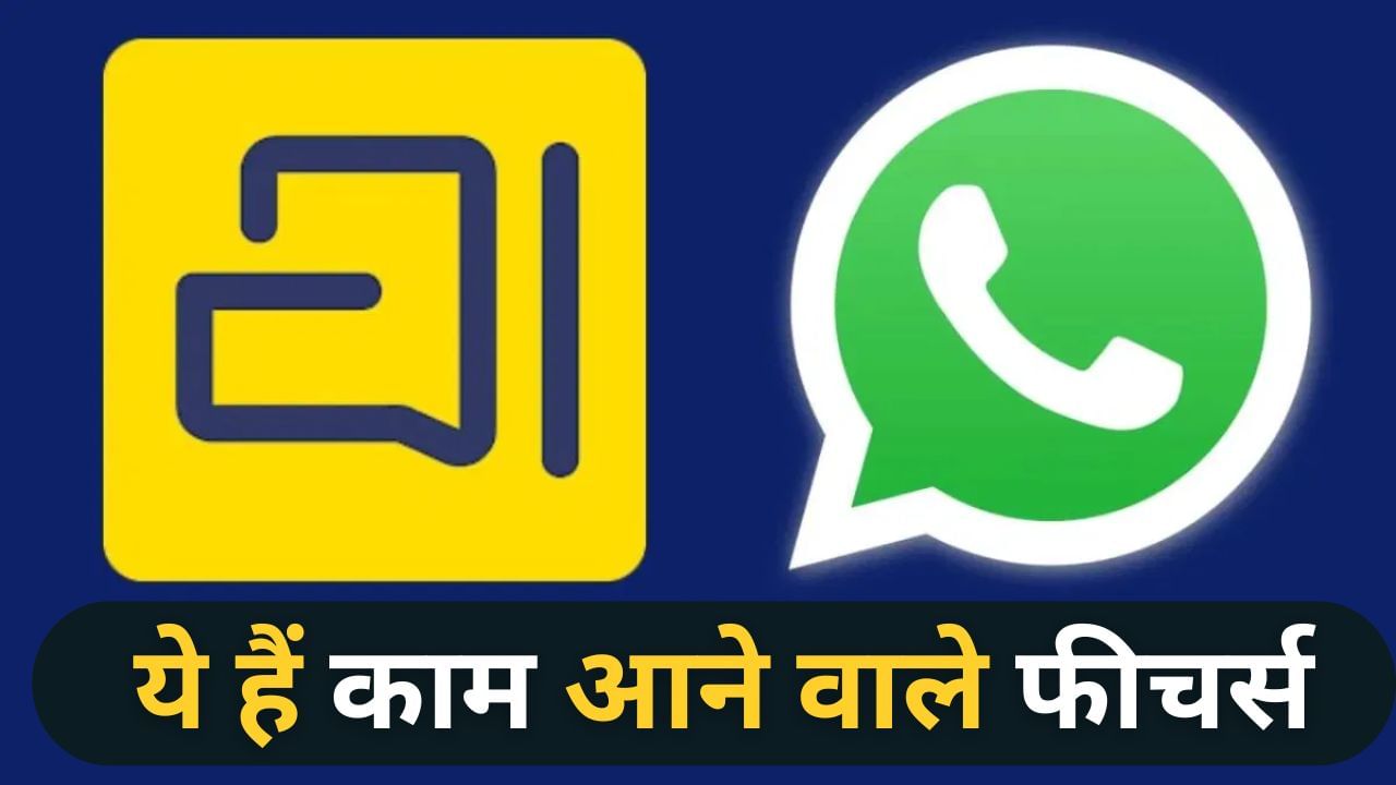 Featured Image Featured Image