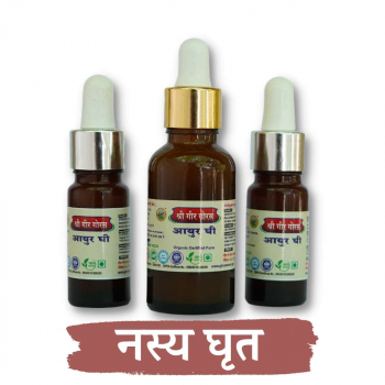 Sorry! Image not available at this time