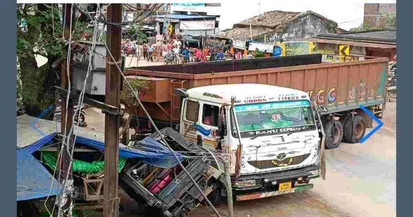 Sorry! Image not available at this time