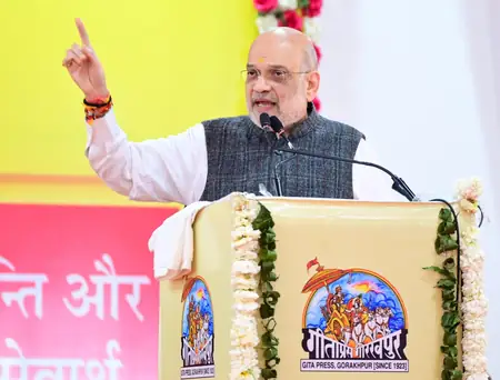 Sorry! Image not available at this time