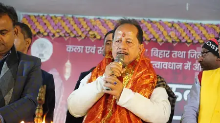 Sorry! Image not available at this time