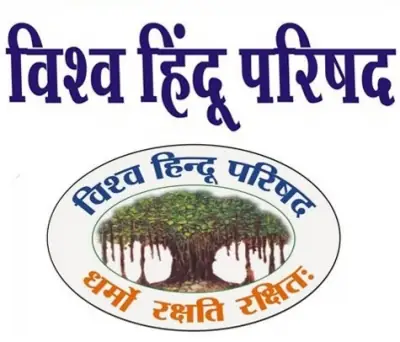 Sorry! Image not available at this time